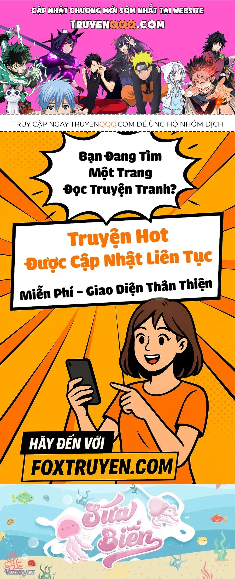 Ác Chi Hoàn Chapter 71.1 - 1