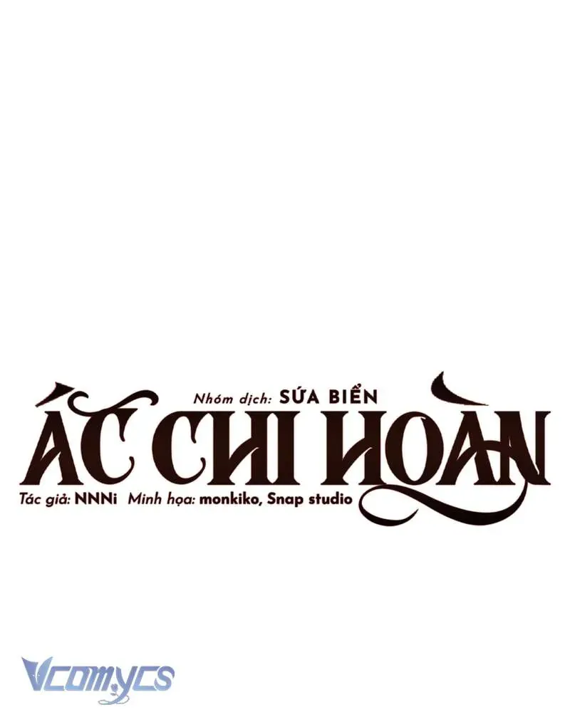 Ác Chi Hoàn Chapter 71.1 - 12