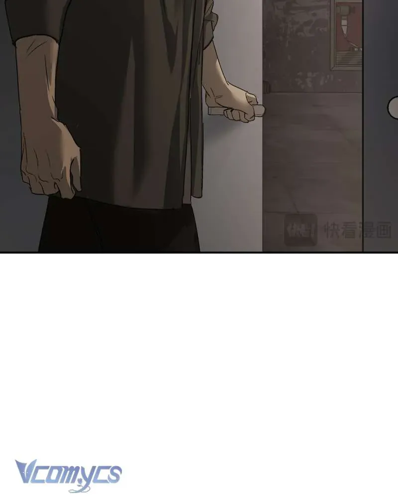 Ác Chi Hoàn Chapter 71.1 - 8