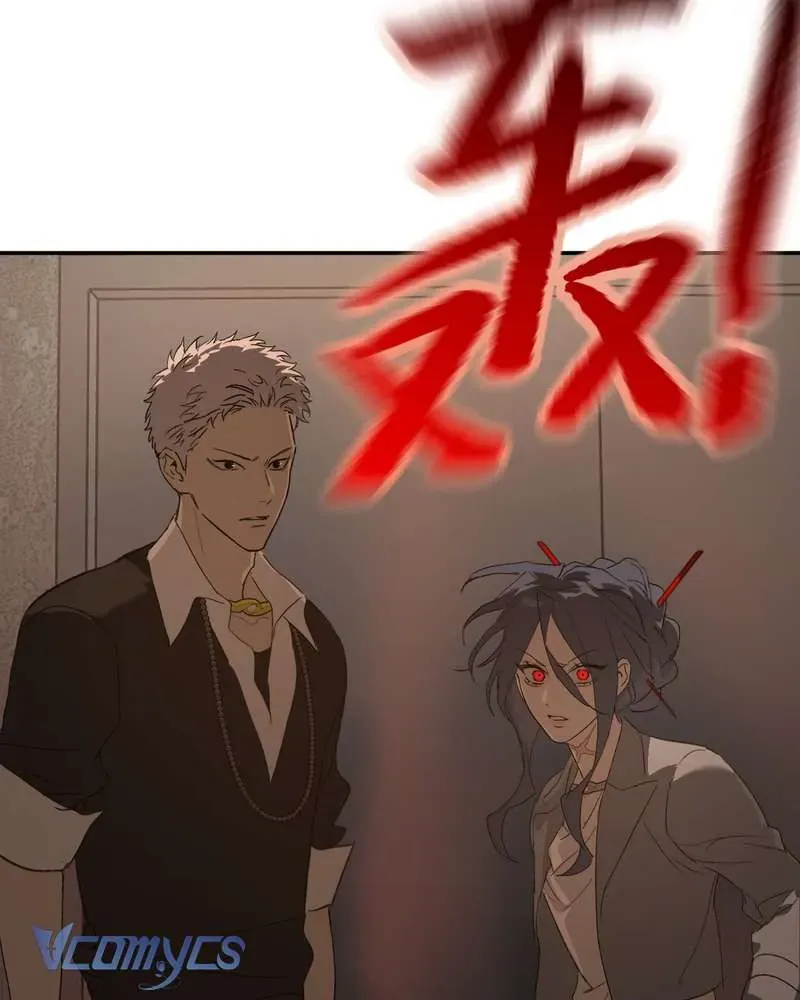 Ác Chi Hoàn Chapter 71.1 - 98