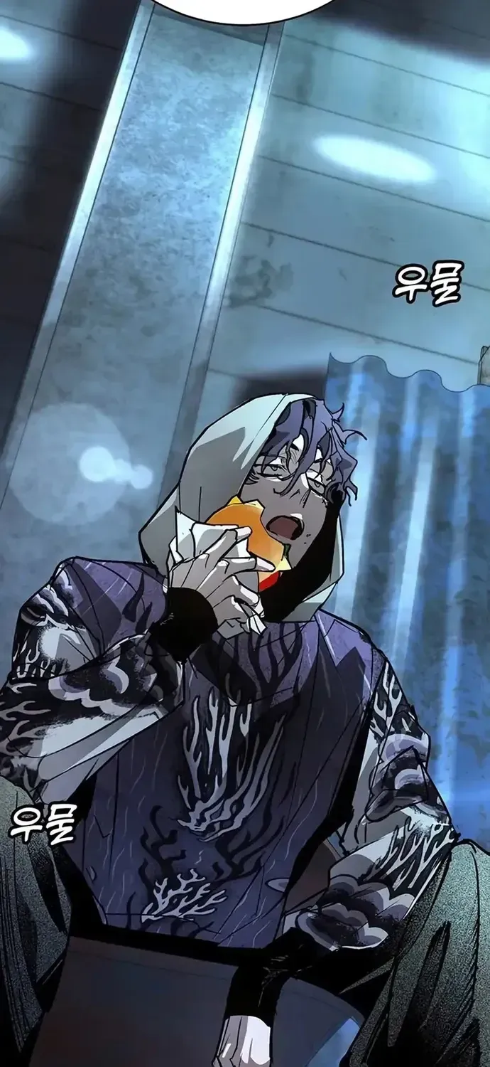 Cách Mạng Bắt Nạt Chapter 46 - 130