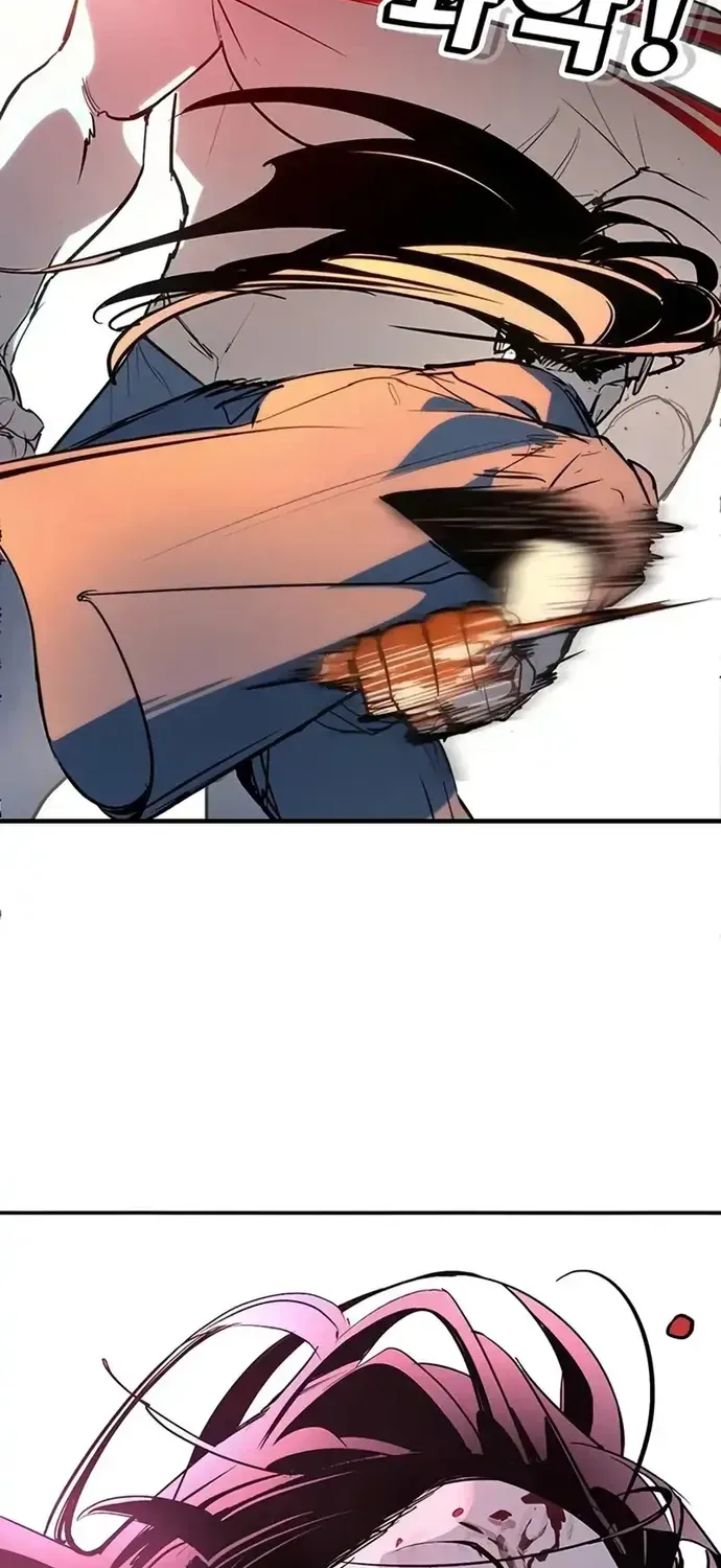 Cách Mạng Bắt Nạt Chapter 46 - 14