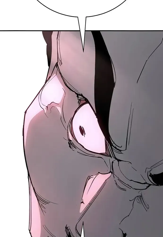 Cách Mạng Bắt Nạt Chapter 46 - 71