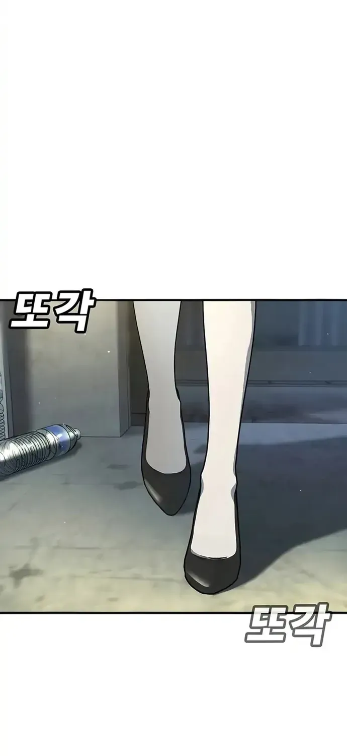 Cách Mạng Bắt Nạt Chapter 46 - 82