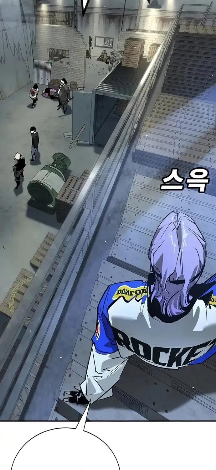 Cách Mạng Bắt Nạt Chapter 46 - 91