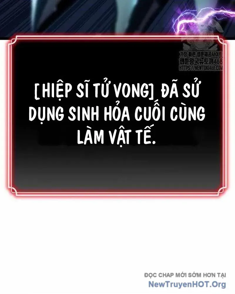 Người Chơi Phàm Thực Chapter 34 - 19