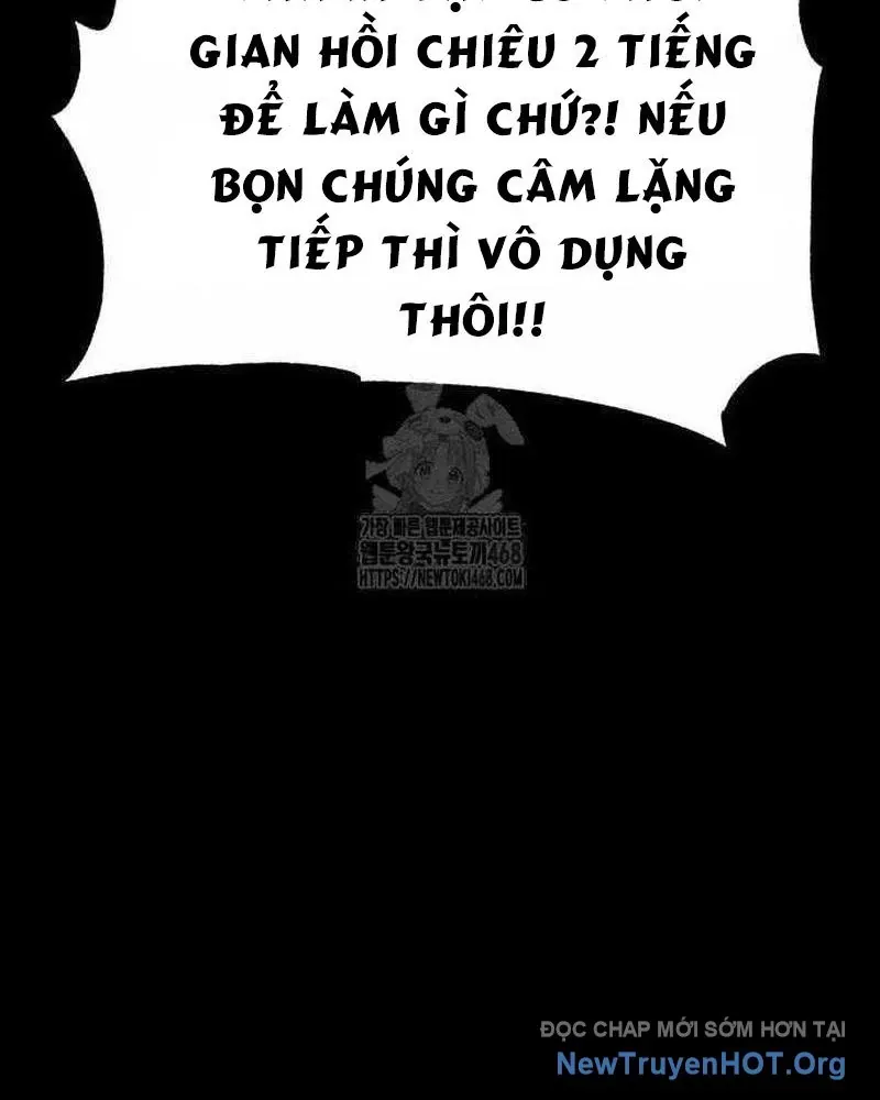 Người Chơi Phàm Thực Chapter 34 - 185