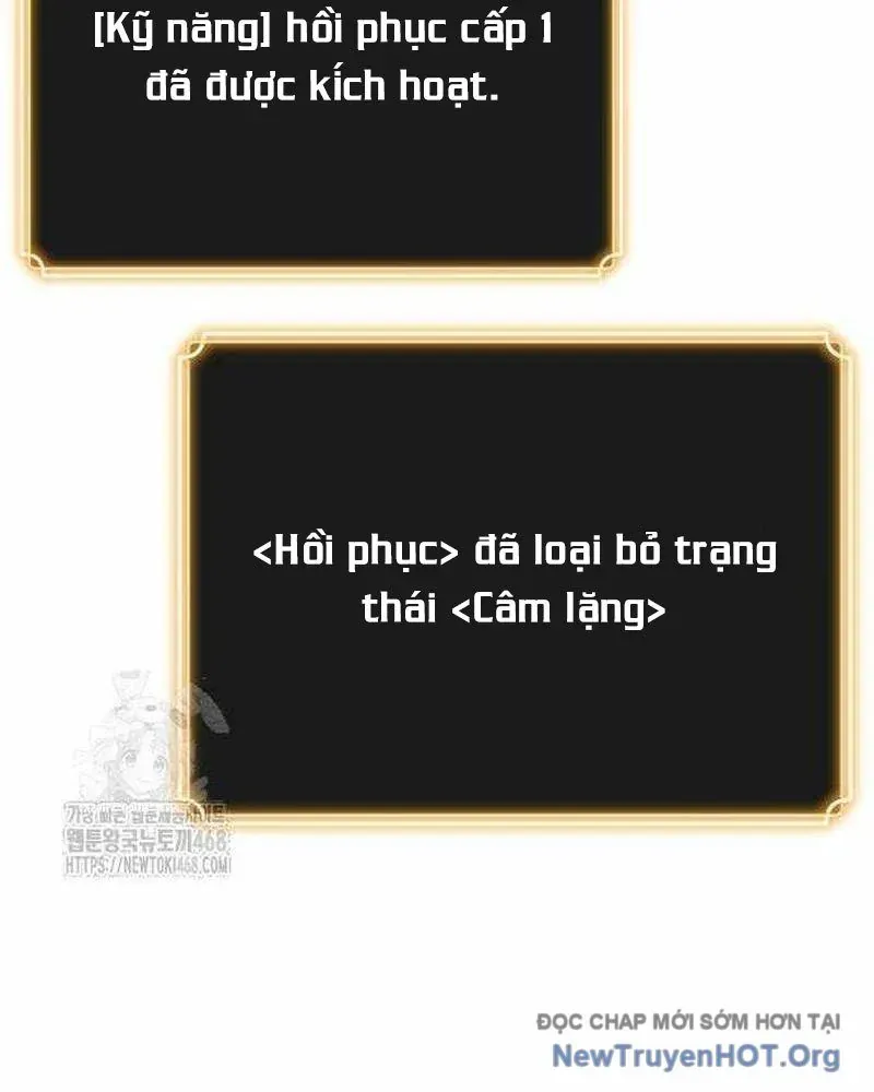 Người Chơi Phàm Thực Chapter 34 - 206