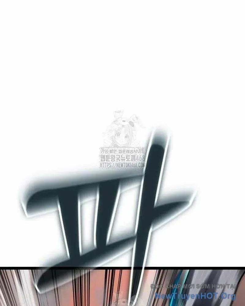 Người Chơi Phàm Thực Chapter 34 - 229