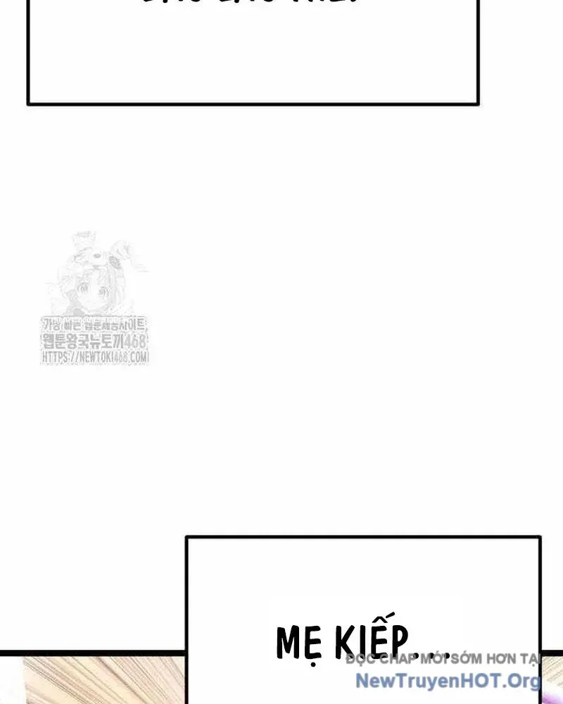 Người Chơi Phàm Thực Chapter 34 - 248