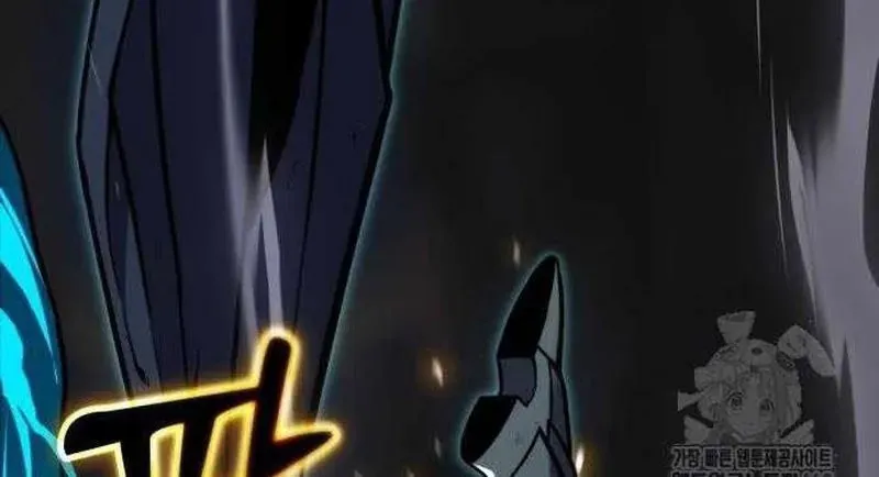 Người Chơi Phàm Thực Chapter 34 - 273