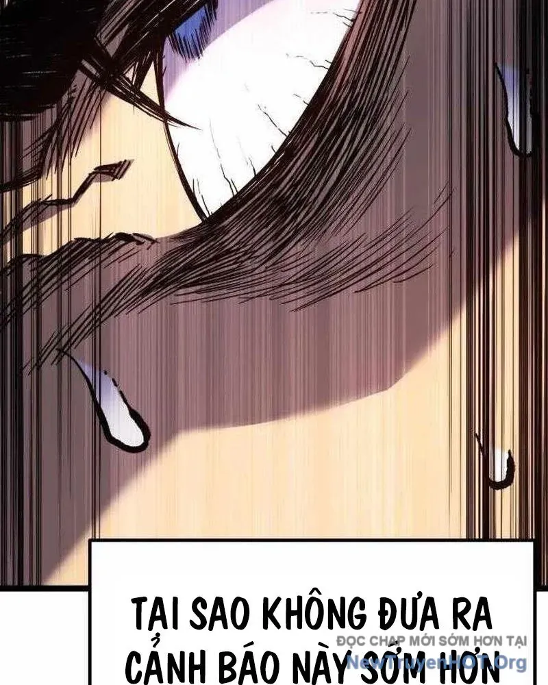 Người Chơi Phàm Thực Chapter 34 - 328