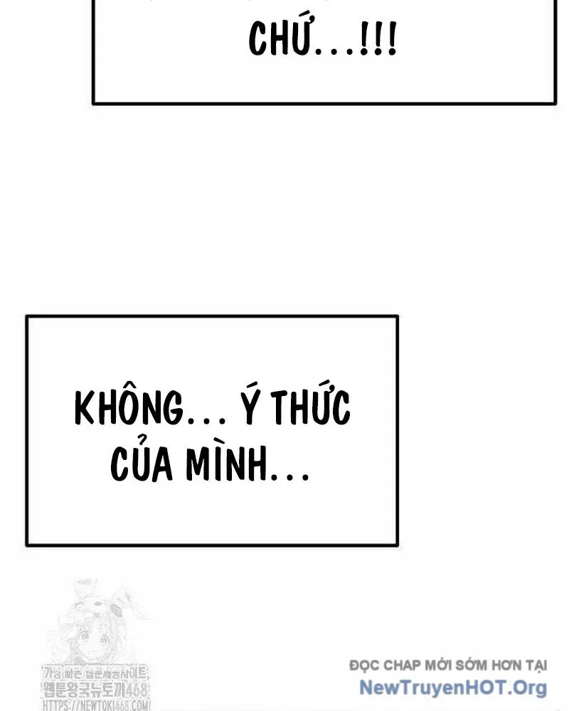 Người Chơi Phàm Thực Chapter 34 - 329