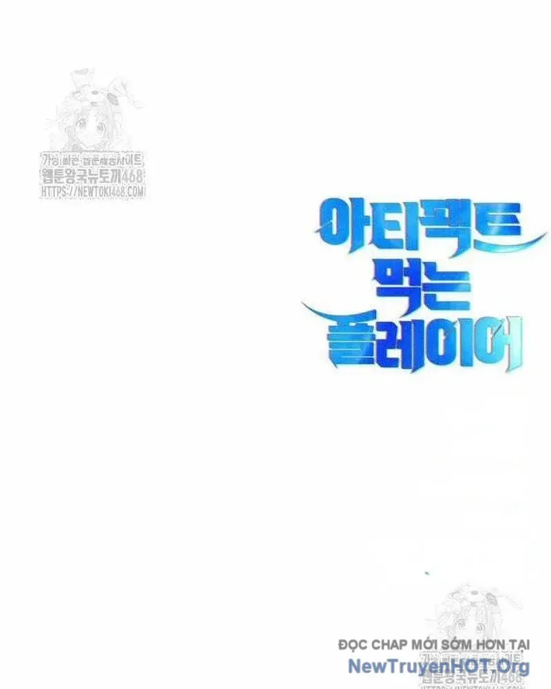 Người Chơi Phàm Thực Chapter 34 - 356