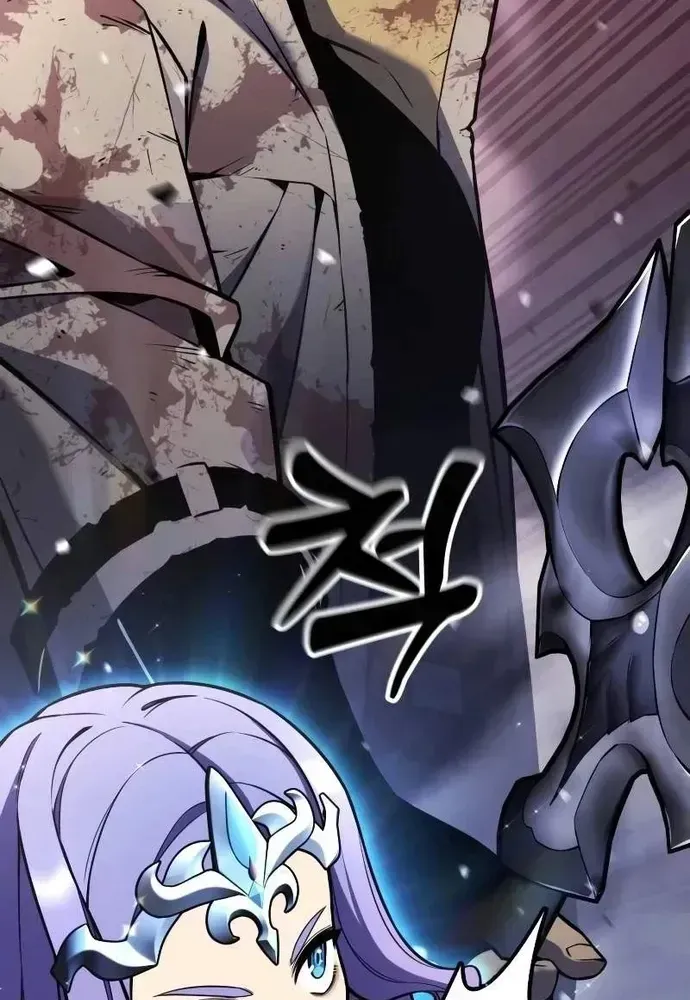 Người Chơi Phàm Thực Chapter 35 - 147