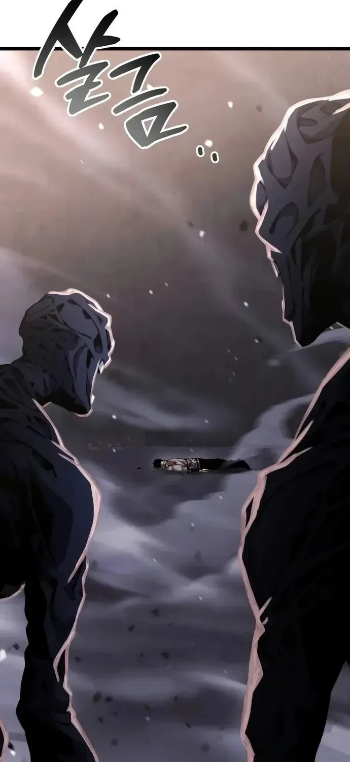 Người Chơi Phàm Thực Chapter 35 - 3