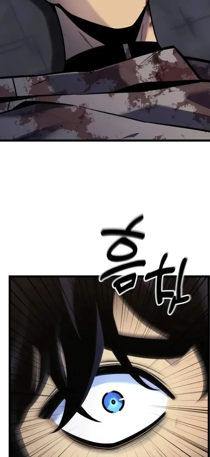 Người Chơi Phàm Thực Chapter 35 - 25