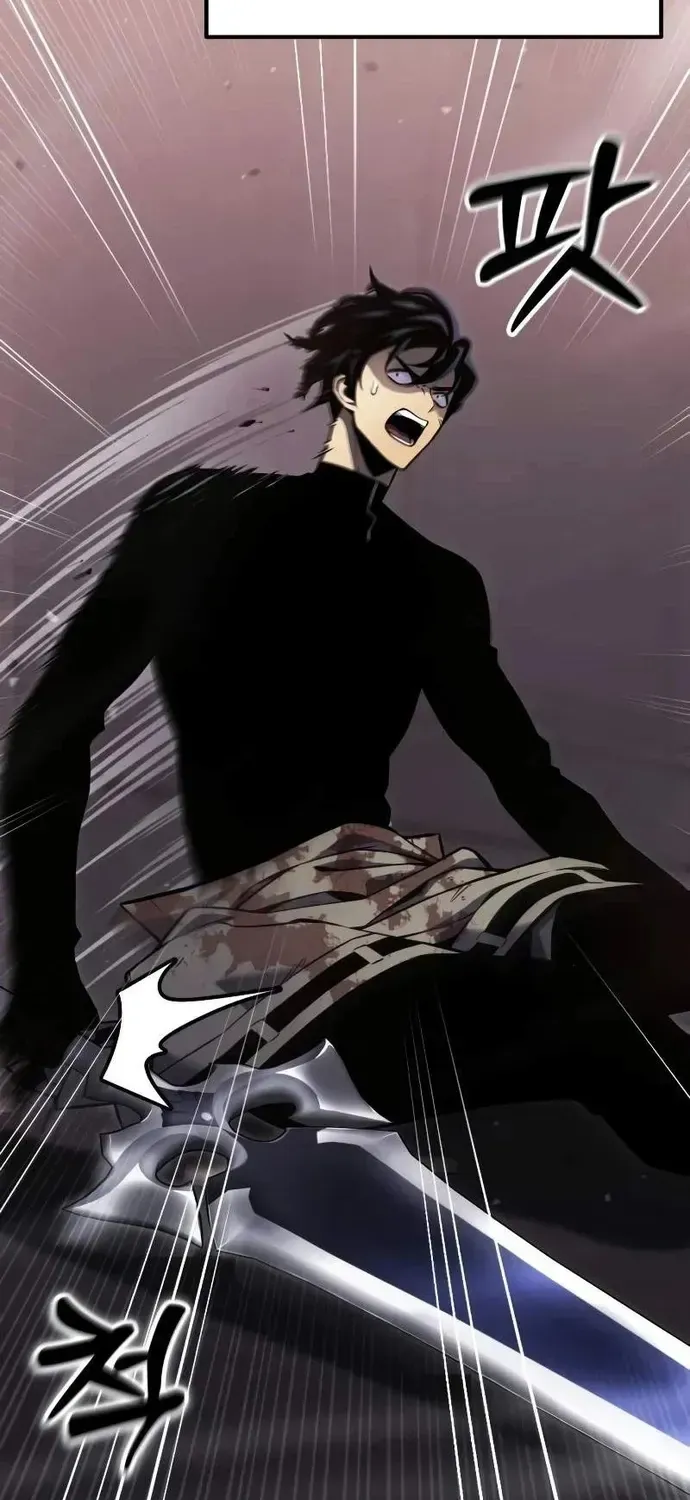 Người Chơi Phàm Thực Chapter 35 - 27