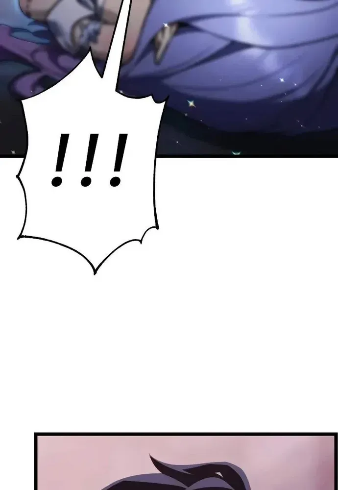 Người Chơi Phàm Thực Chapter 35 - 35