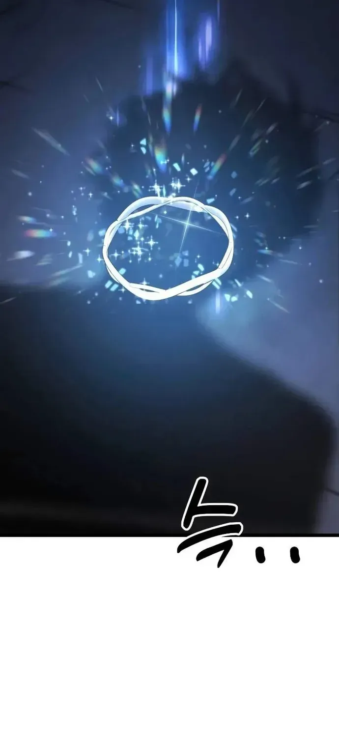 Người Chơi Phàm Thực Chapter 35 - 41