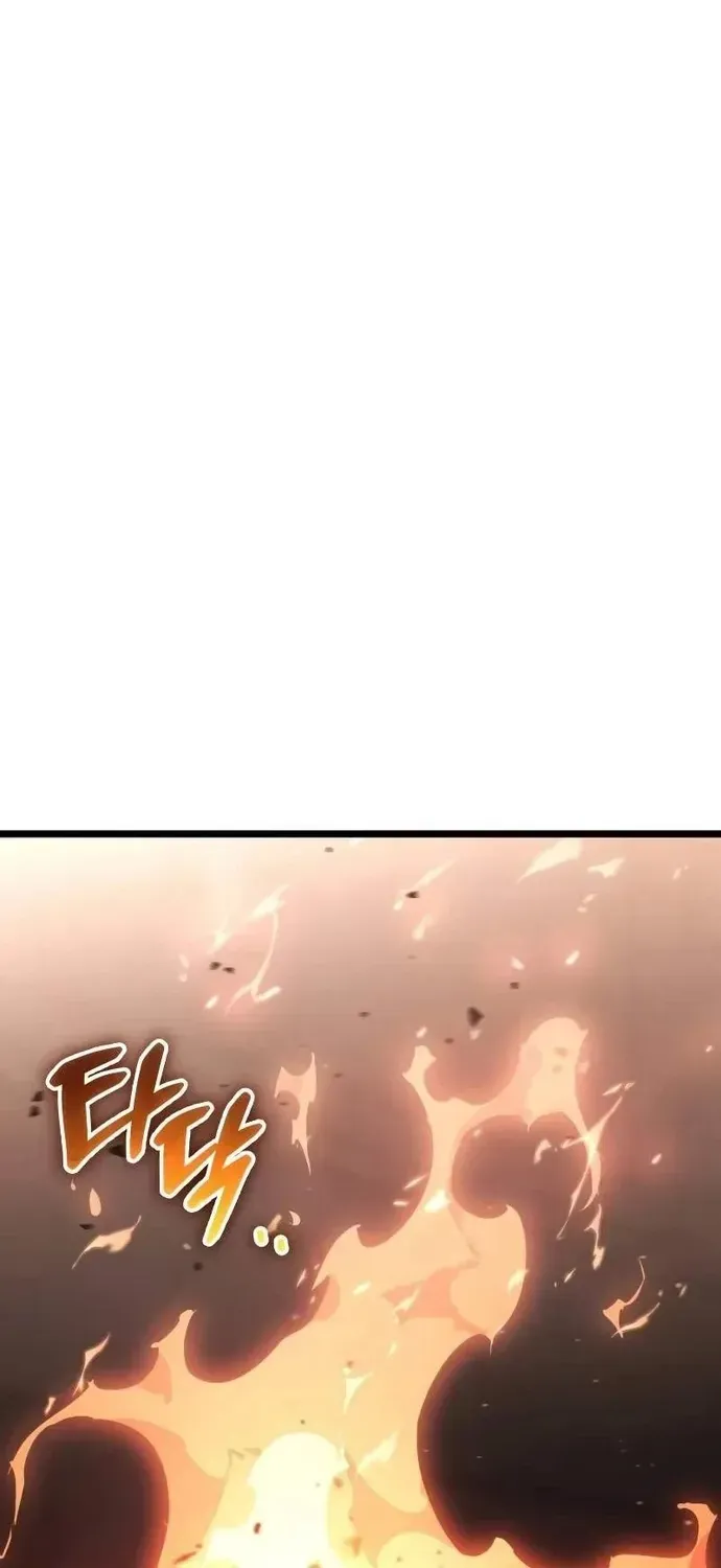 Người Chơi Phàm Thực Chapter 35 - 69