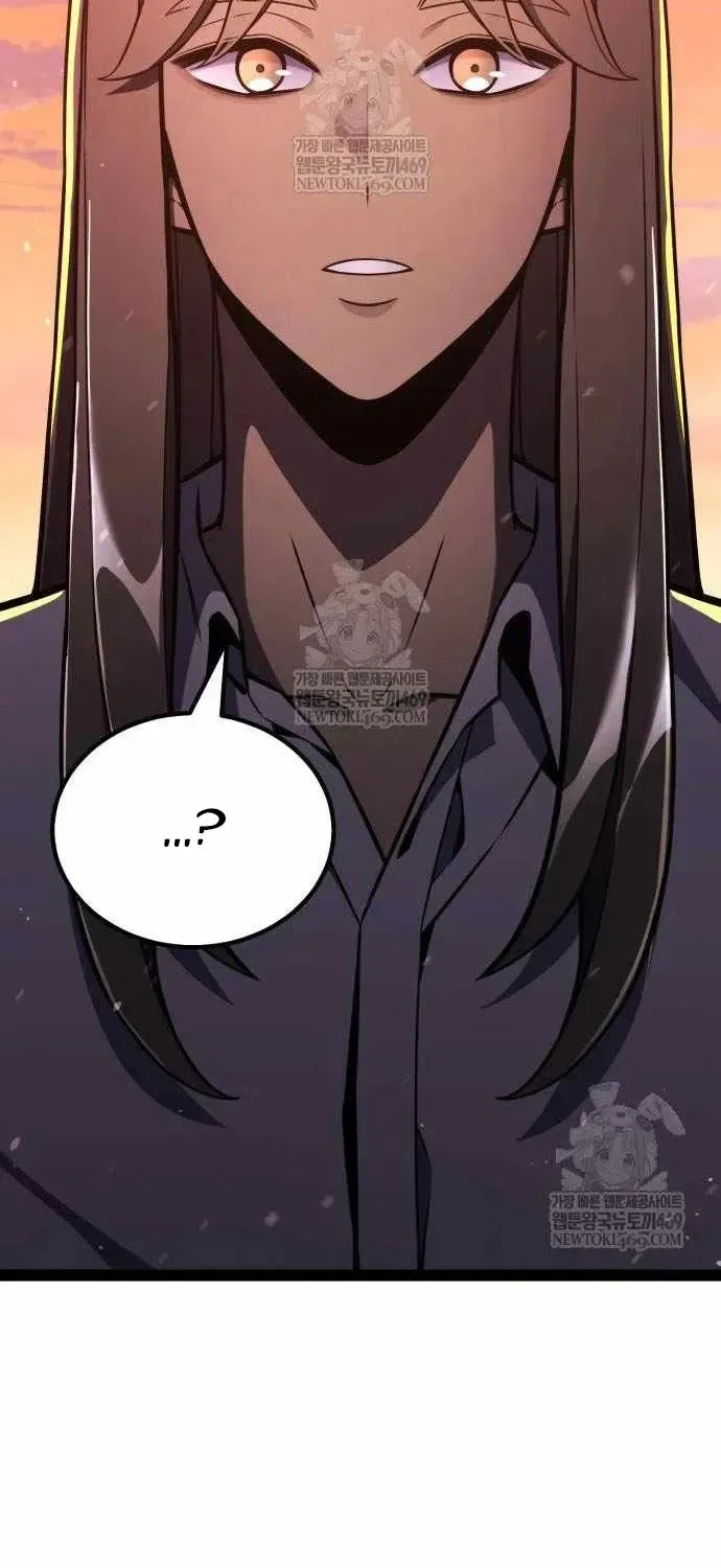 Người Chơi Phàm Thực Chapter 36 - 113