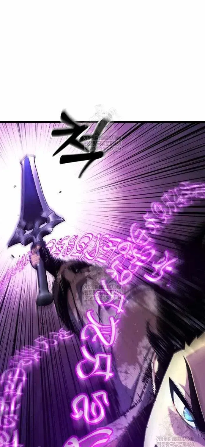 Người Chơi Phàm Thực Chapter 36 - 54