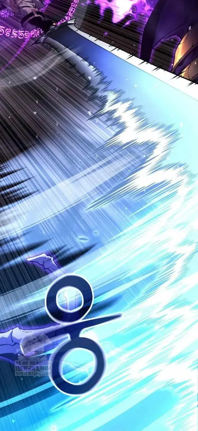 Người Chơi Phàm Thực Chapter 36 - 57