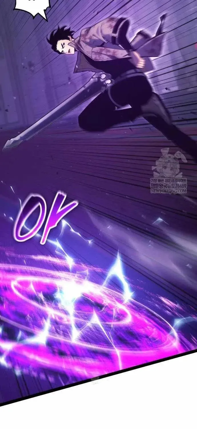 Người Chơi Phàm Thực Chapter 36 - 8