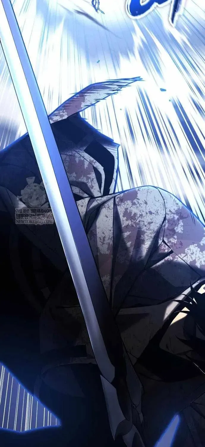 Người Chơi Phàm Thực Chapter 36 - 71