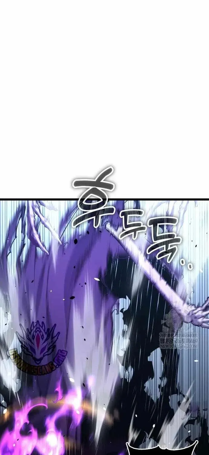 Người Chơi Phàm Thực Chapter 36 - 76