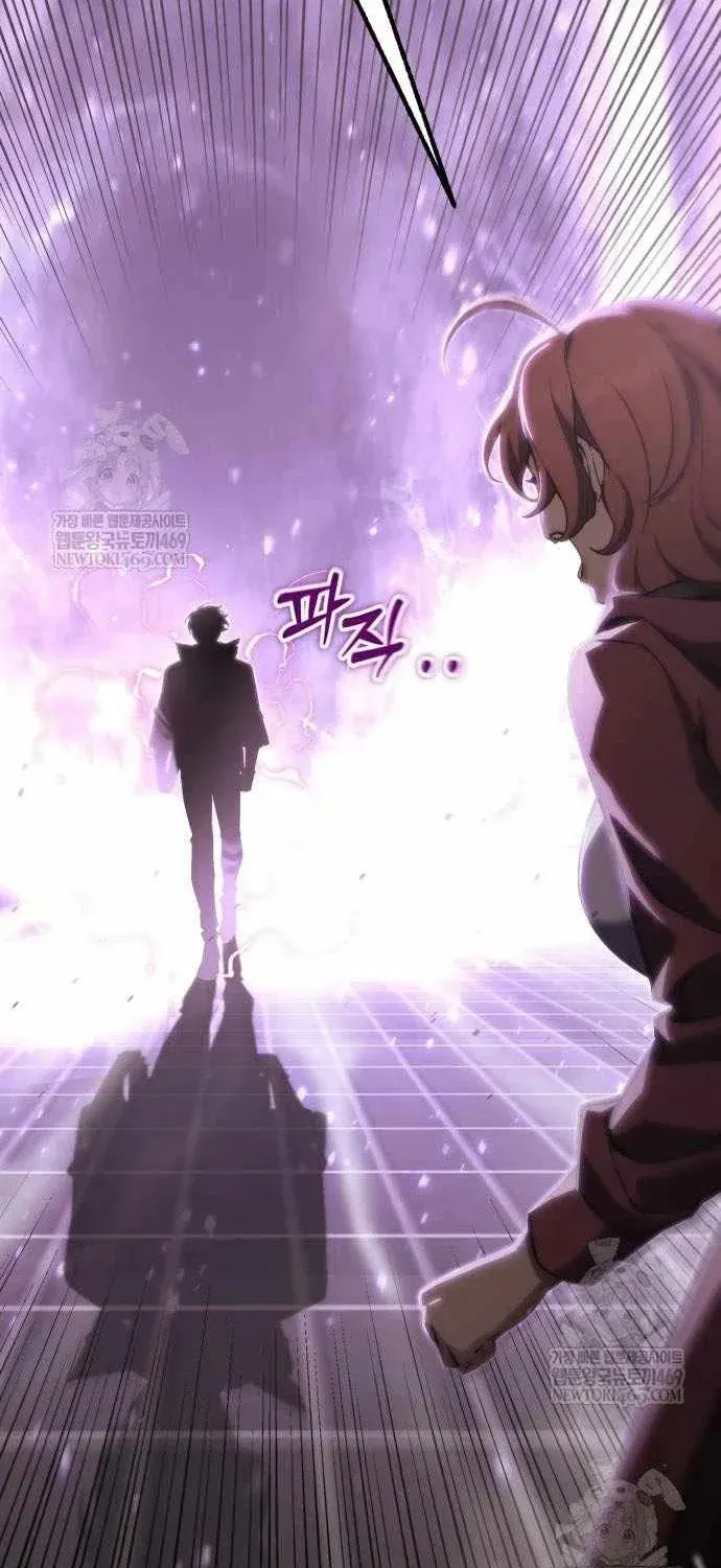 Người Chơi Phàm Thực Chapter 36 - 99