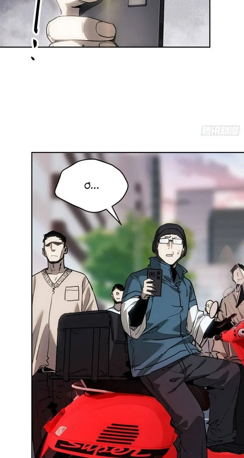 Đạo Quỷ Dị Tiên Chapter 86 - 8