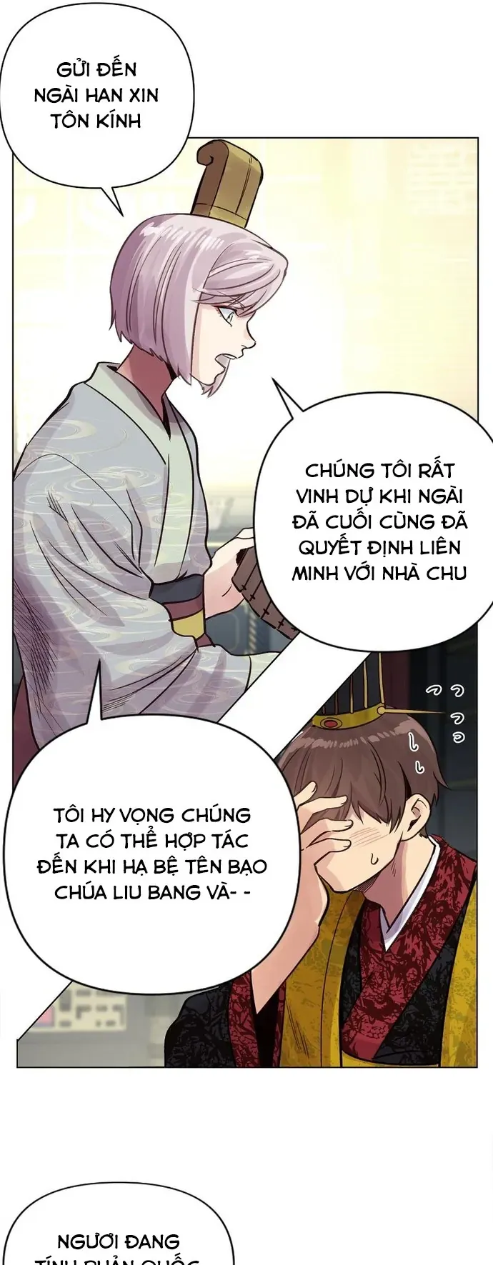 Bánh Răng Thời Gian Chapter 43 - 17