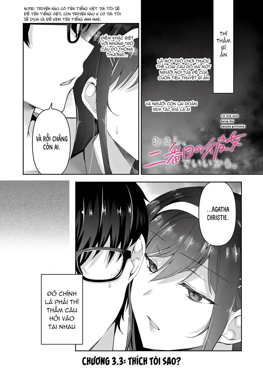 Watashi, 2-banme no Kanojo de Ii kara. Chapter 3.3 - 3