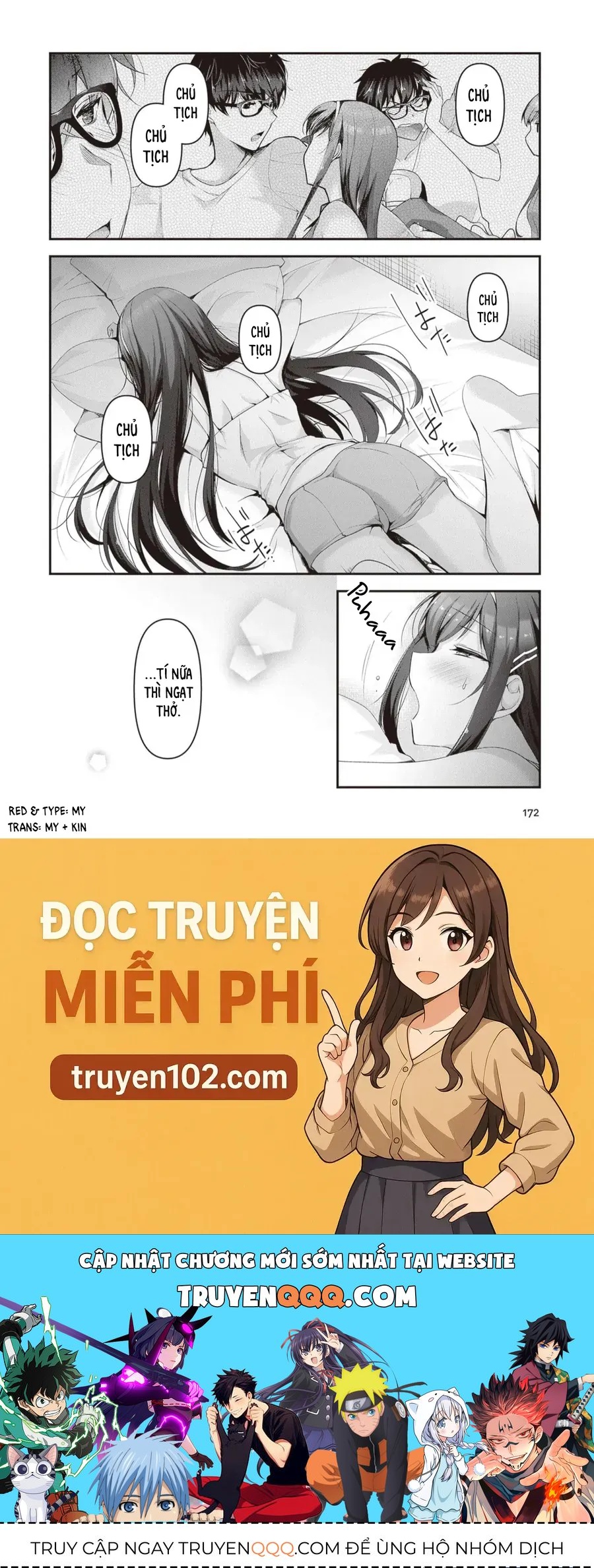 Watashi, 2-banme no Kanojo de Ii kara. Chapter 3.5 - 10