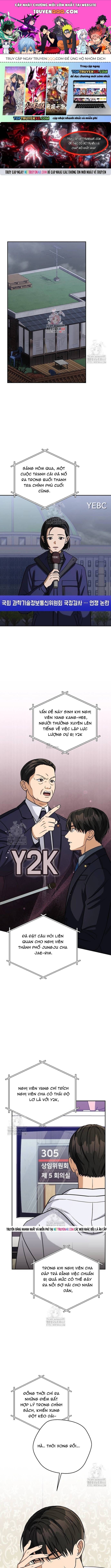 Uỷ Ban Thương Mại Công Bằng Chapter 50 - 1