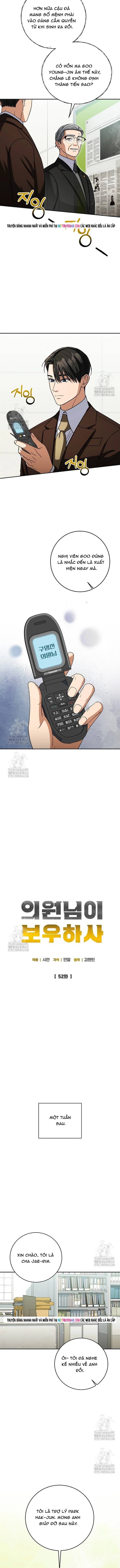 Uỷ Ban Thương Mại Công Bằng Chapter 52 - 4