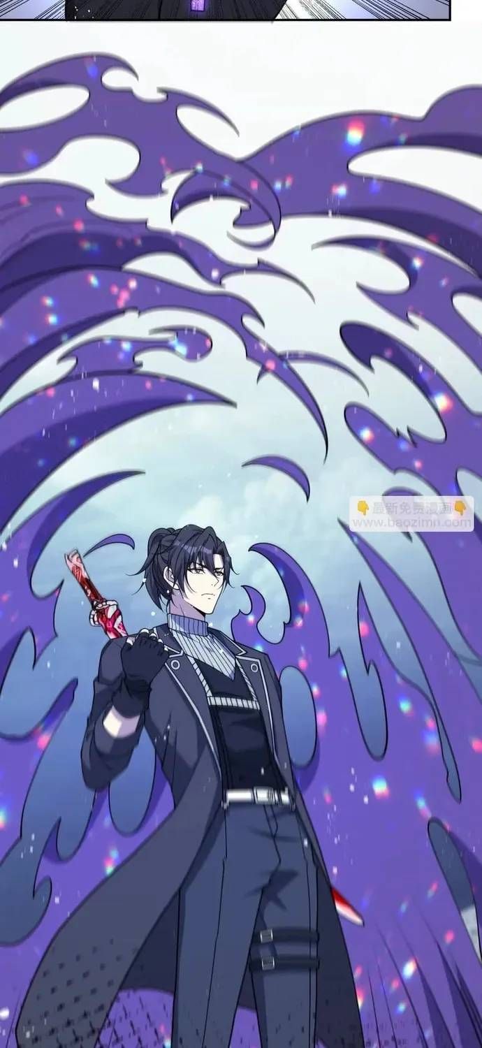 Dị Năng Trùng Sinh Ta Sớm Ở Đỉnh Cao Chapter 78 - 12