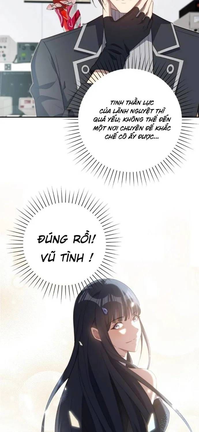 Dị Năng Trùng Sinh Ta Sớm Ở Đỉnh Cao Chapter 82 - 12