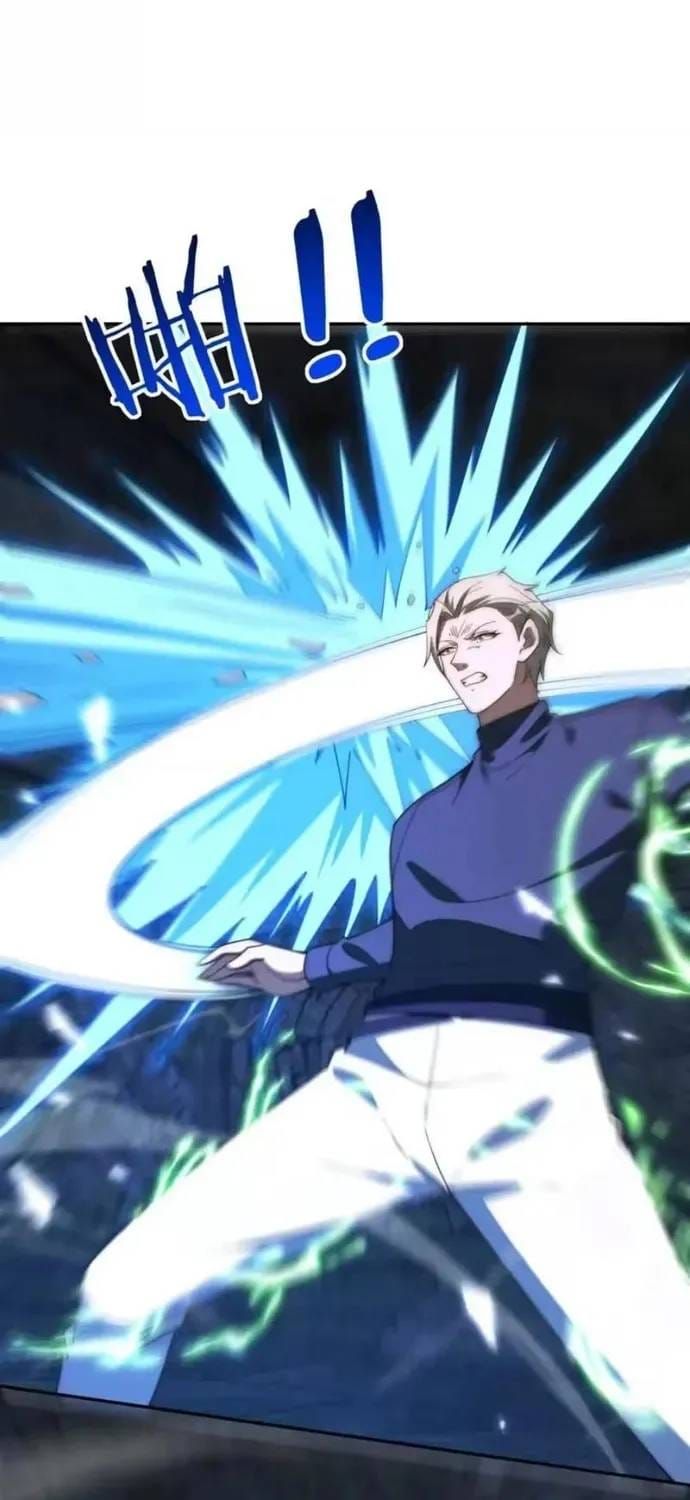 Dị Năng Trùng Sinh Ta Sớm Ở Đỉnh Cao Chapter 84 - 13