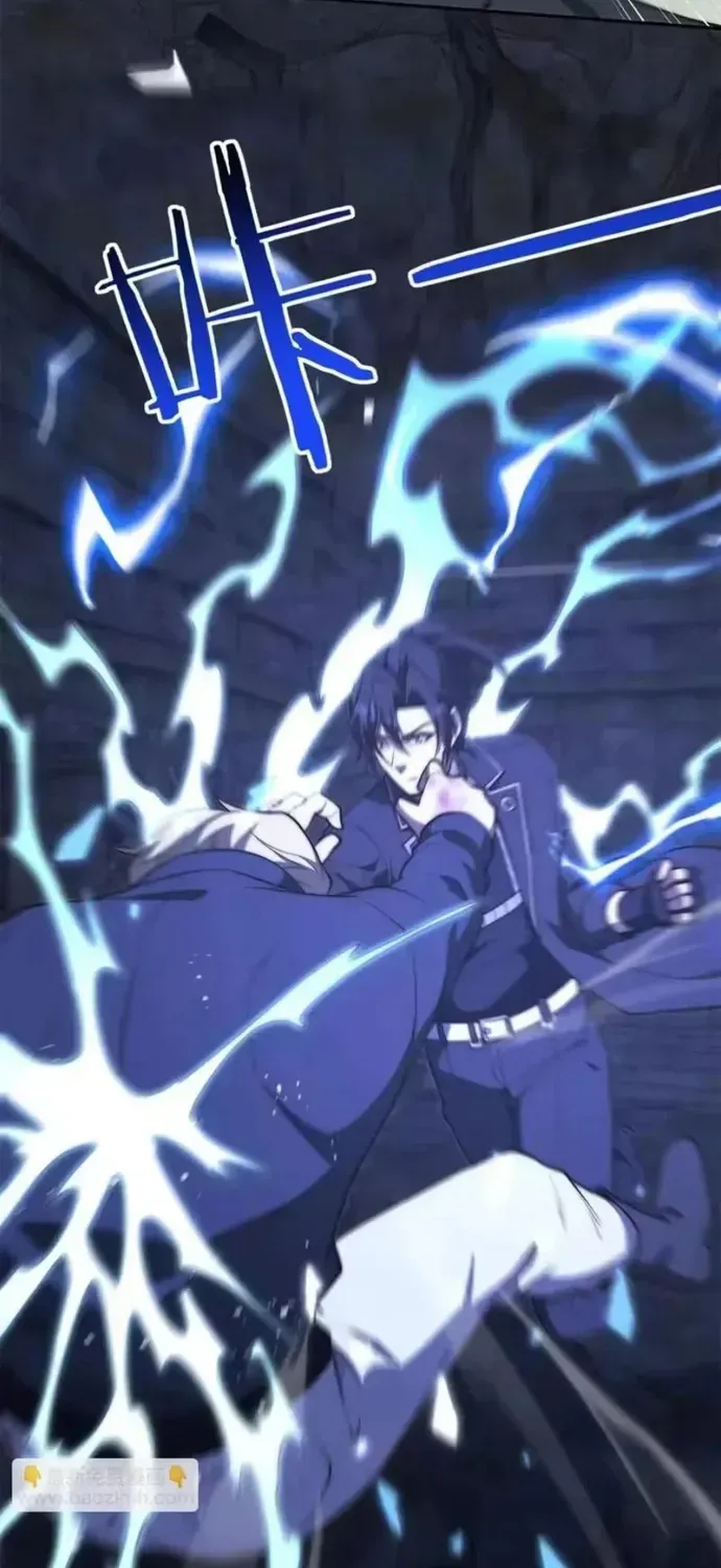 Dị Năng Trùng Sinh Ta Sớm Ở Đỉnh Cao Chapter 85 - 17