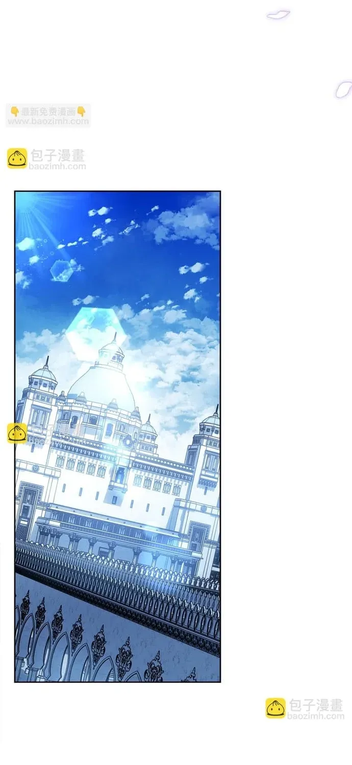 Tiểu Thư Mà Tôi Phục Vụ Biến Thành Thiếu Gia Rồi Chapter 119 - 57