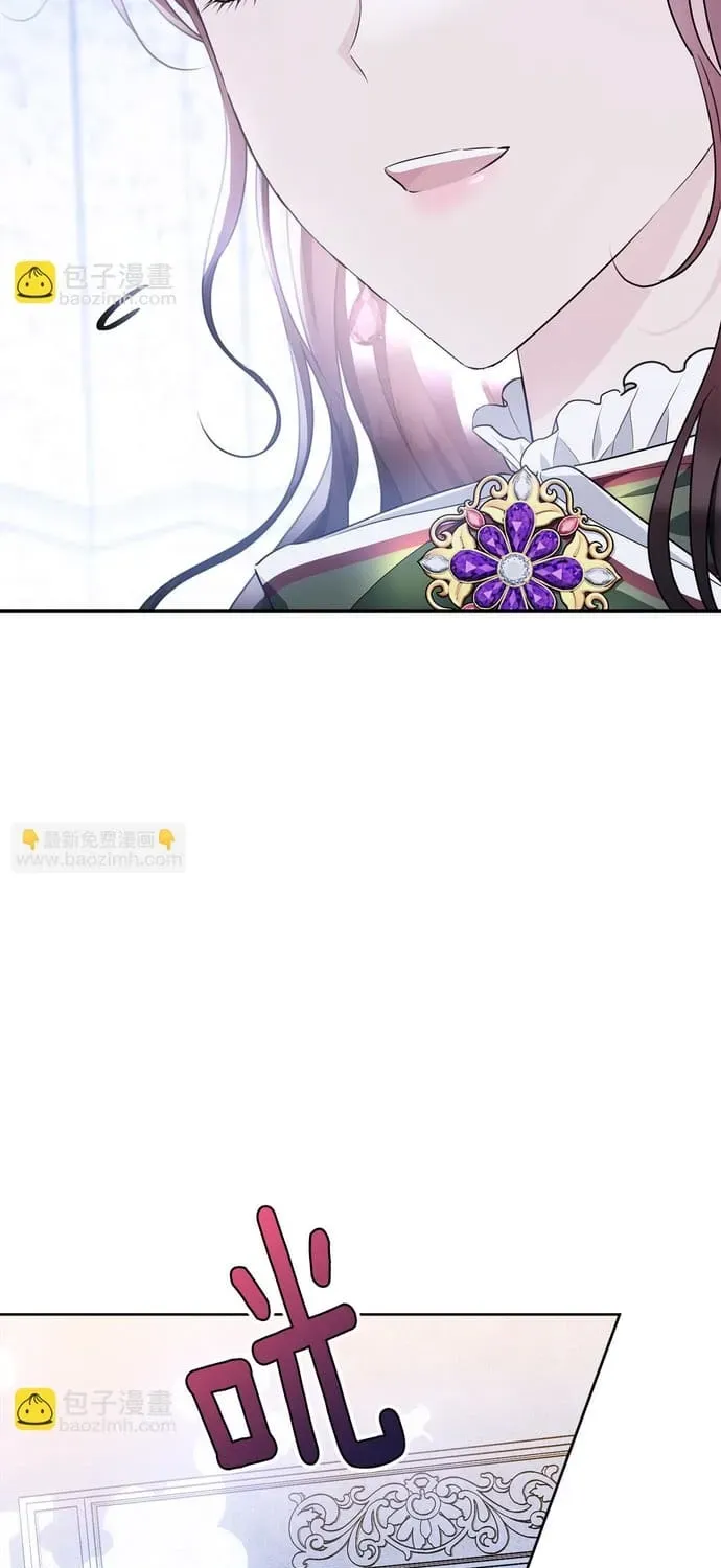 Tiểu Thư Mà Tôi Phục Vụ Biến Thành Thiếu Gia Rồi Chapter 119 - 67