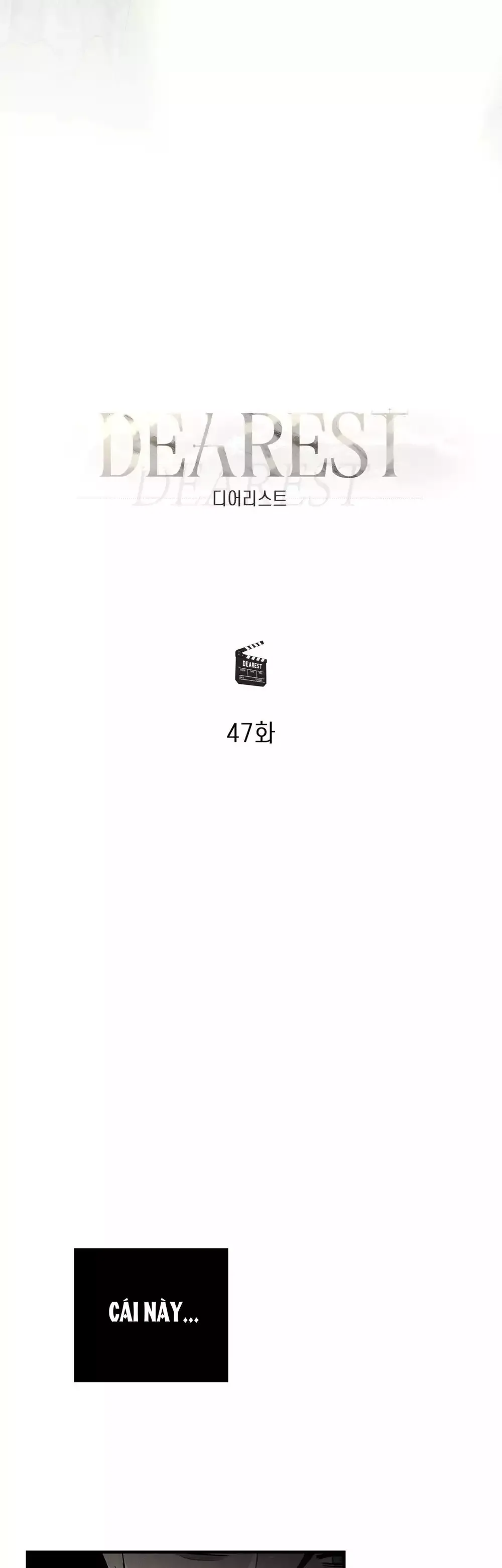 Ôi Kẻ Thù Thân Yêu! Chapter 47 - 14