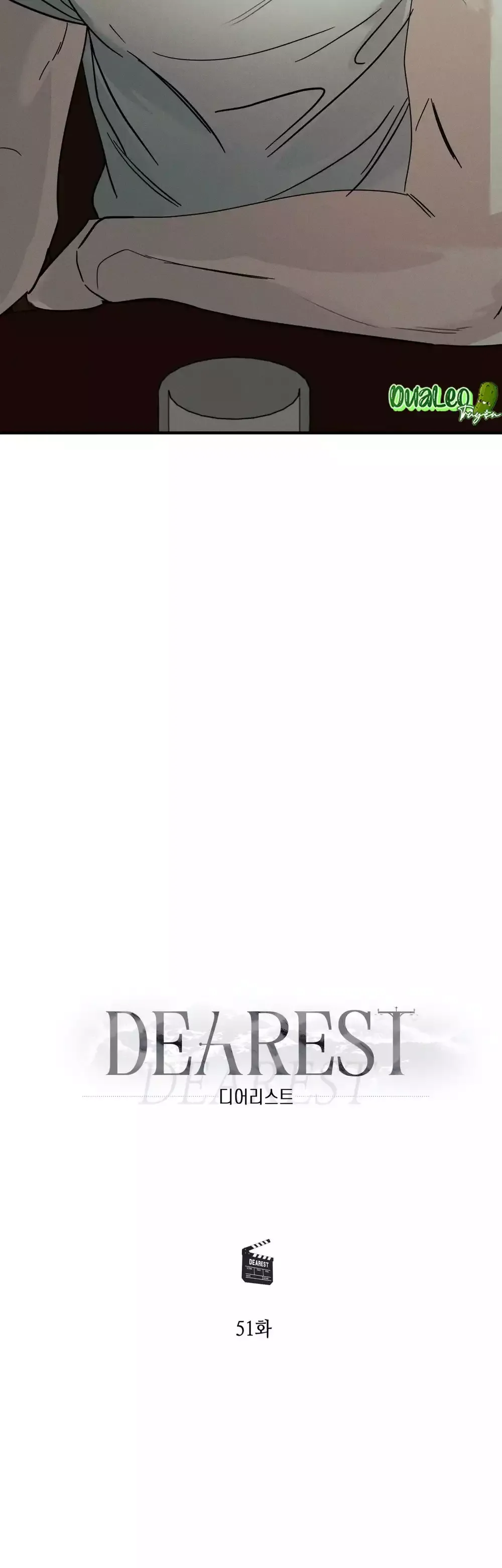 Ôi Kẻ Thù Thân Yêu! Chapter 51 - 26