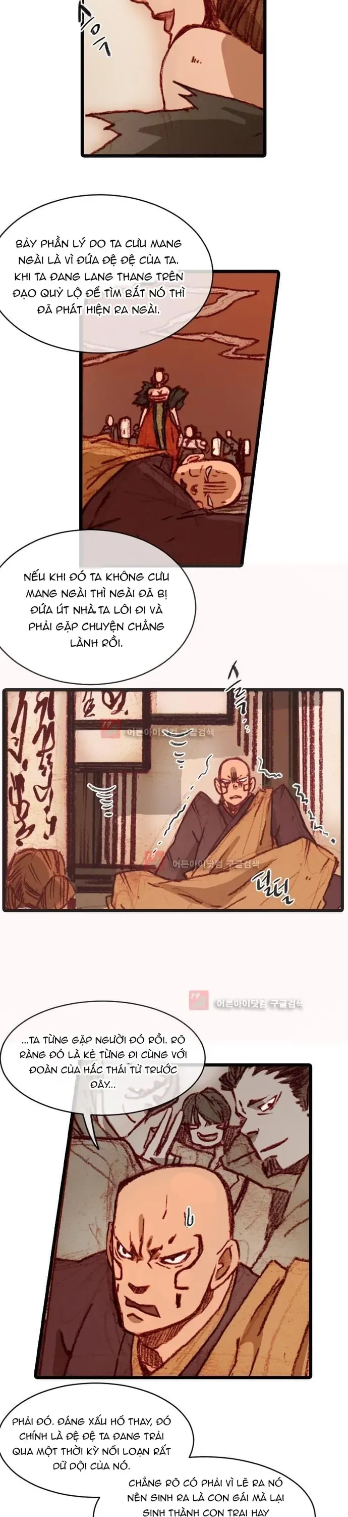 Chú Thuật Đại Đạo Chapter 108 - 13