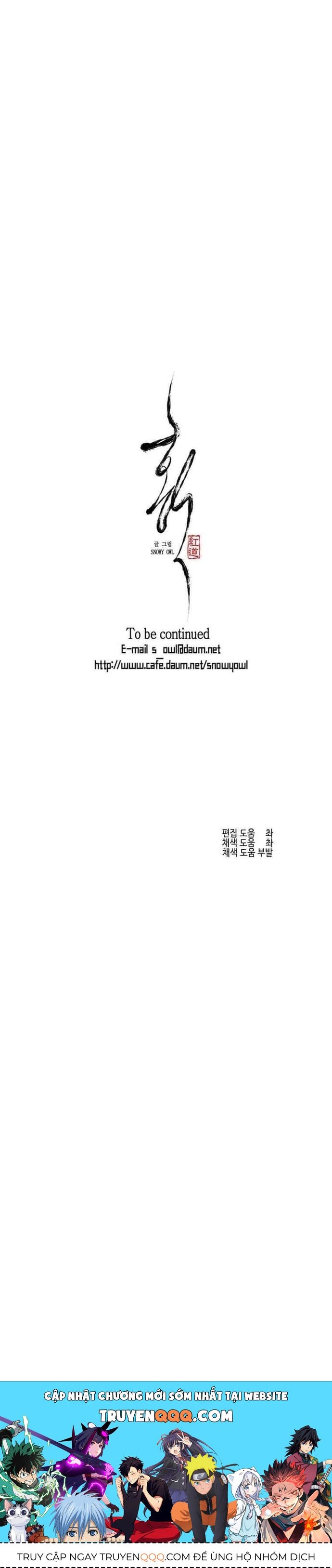 Chú Thuật Đại Đạo Chapter 138 - 11