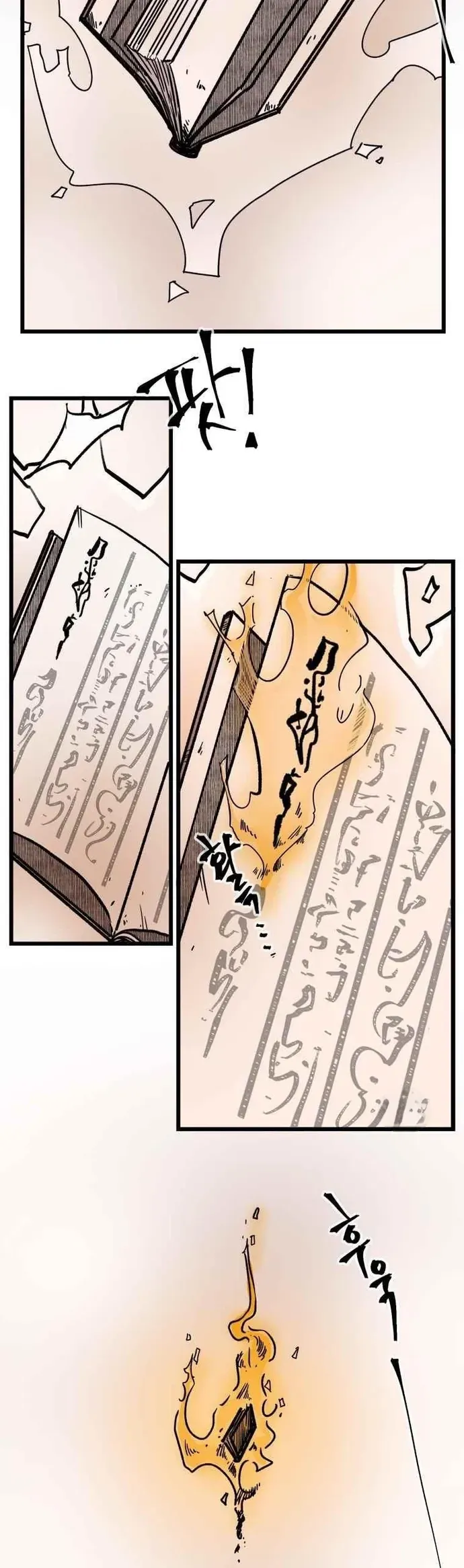 Chú Thuật Đại Đạo Chapter 142 - 20