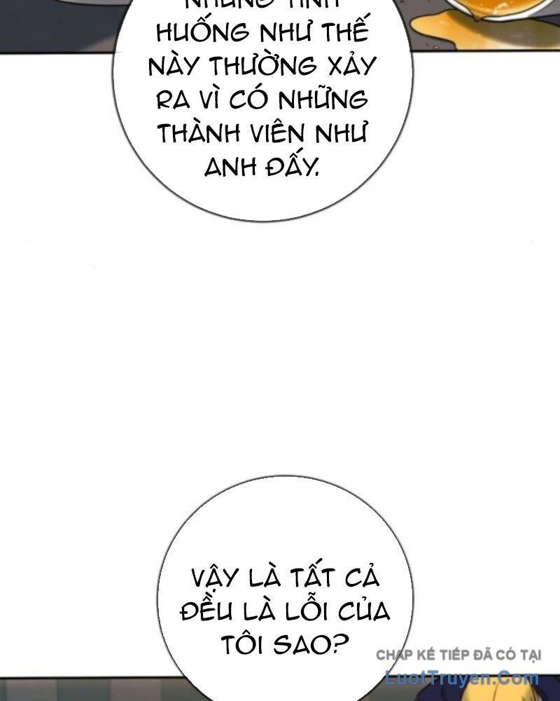 Mọi Người Đều Yêu Cô Ấy Chapter 37 - 12